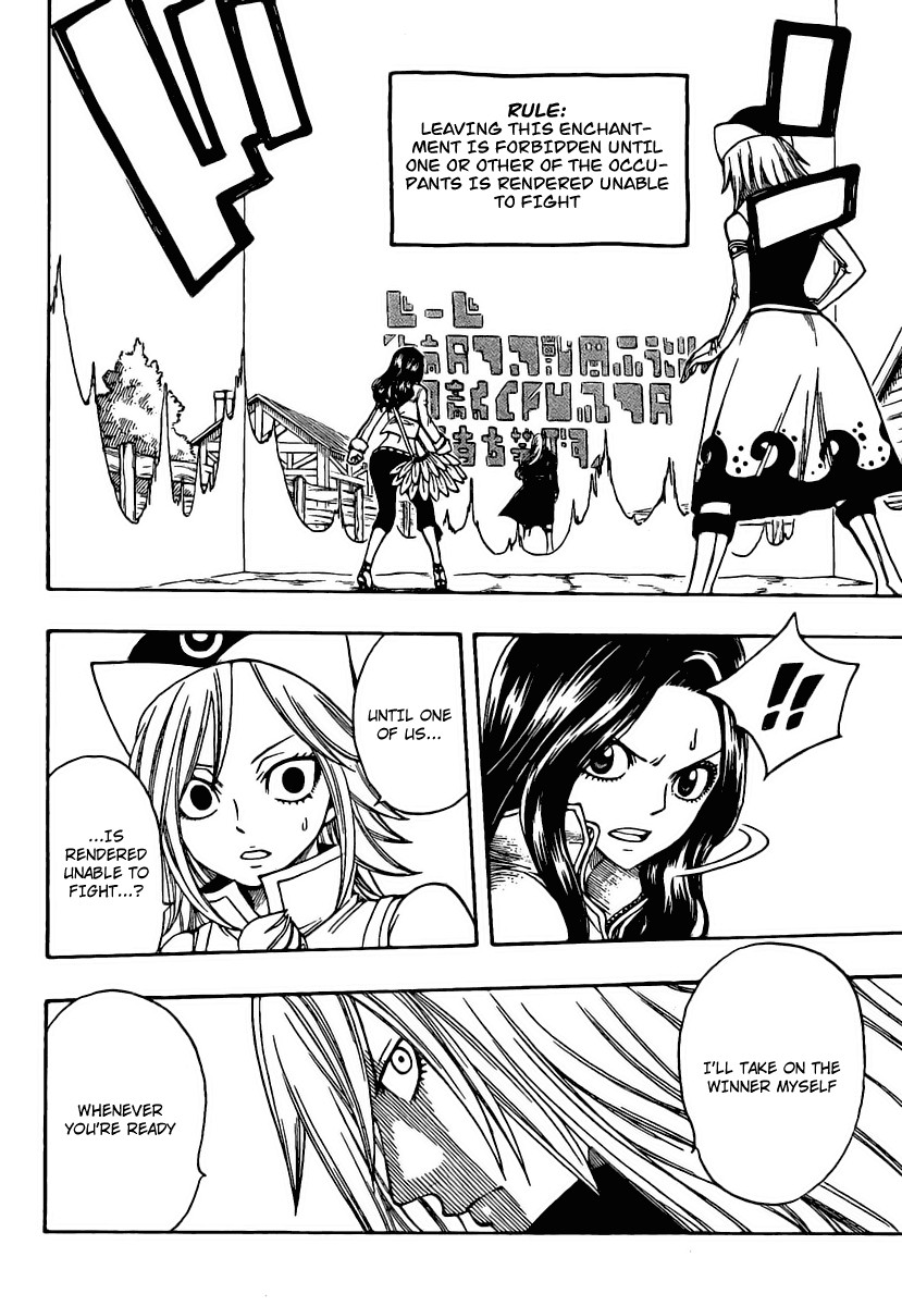 Fairy Tail Chapter 116 12